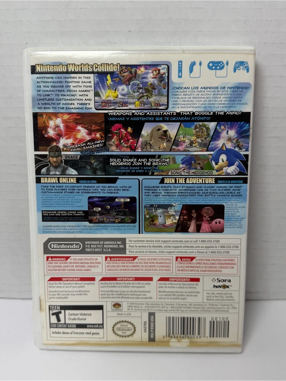 Super Smash Bros Brawl
